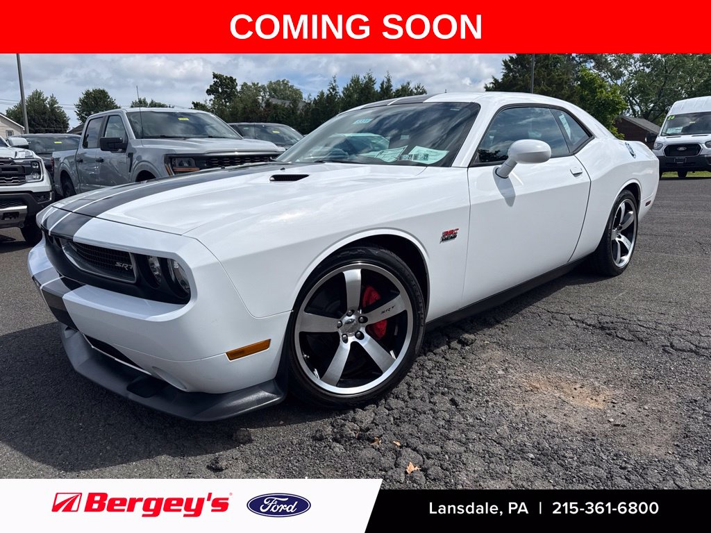 2012 Dodge Challenger
