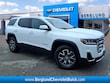  GMC Acadia