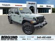  Jeep Wrangler 4xe