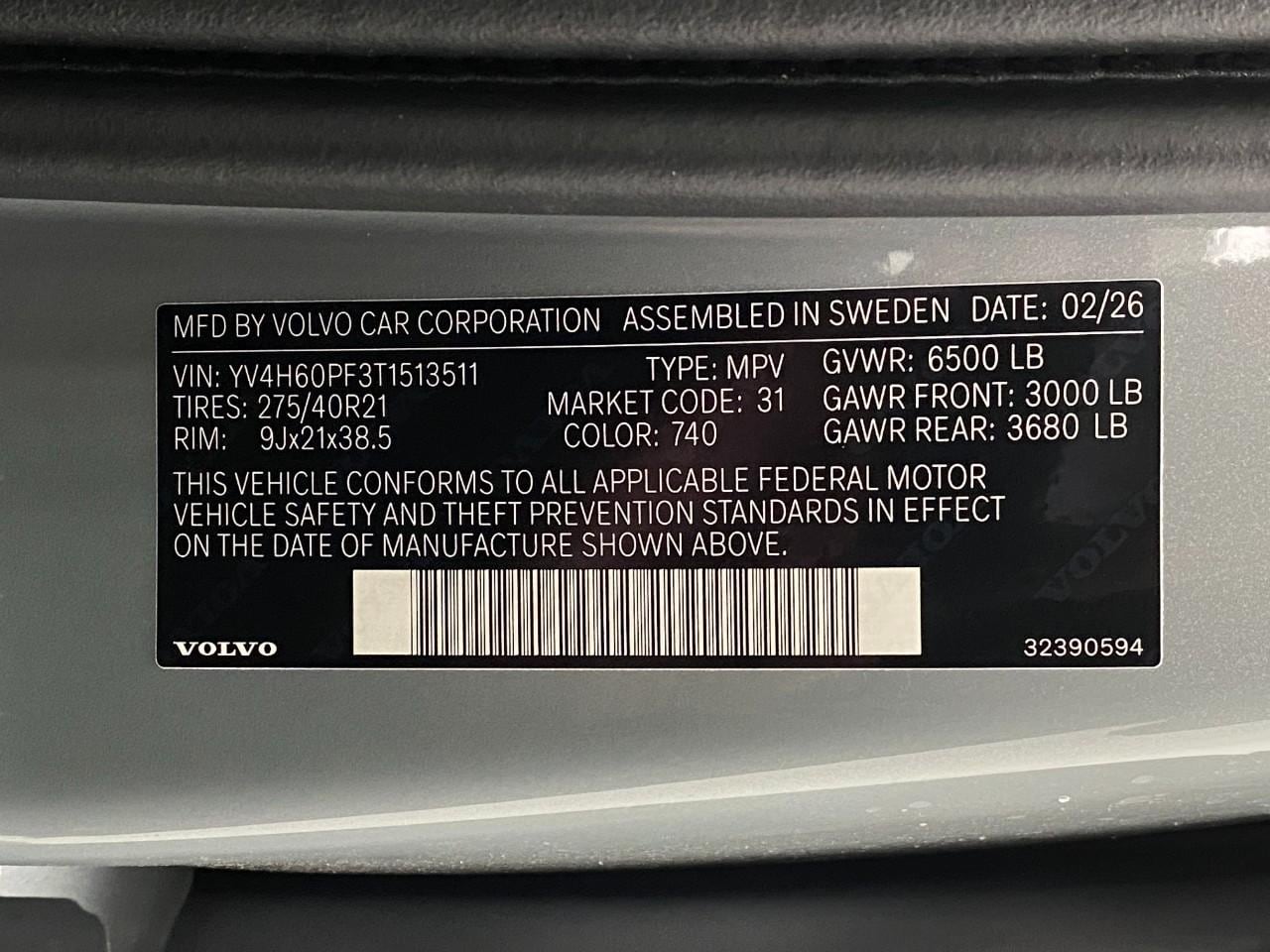 2026 Volvo XC90 Ultra - Photo 35