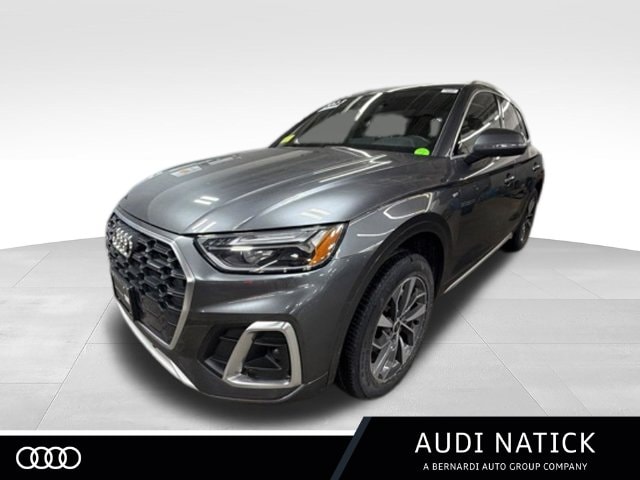 2023 Audi Q5