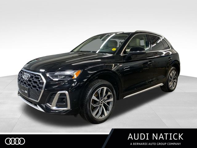 2023 Audi Q5