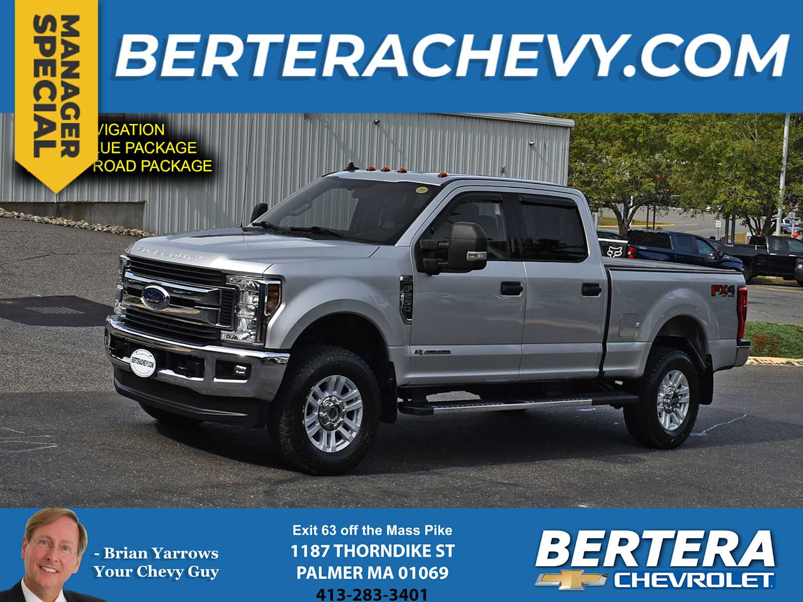 2019 Ford F-250 Super Duty