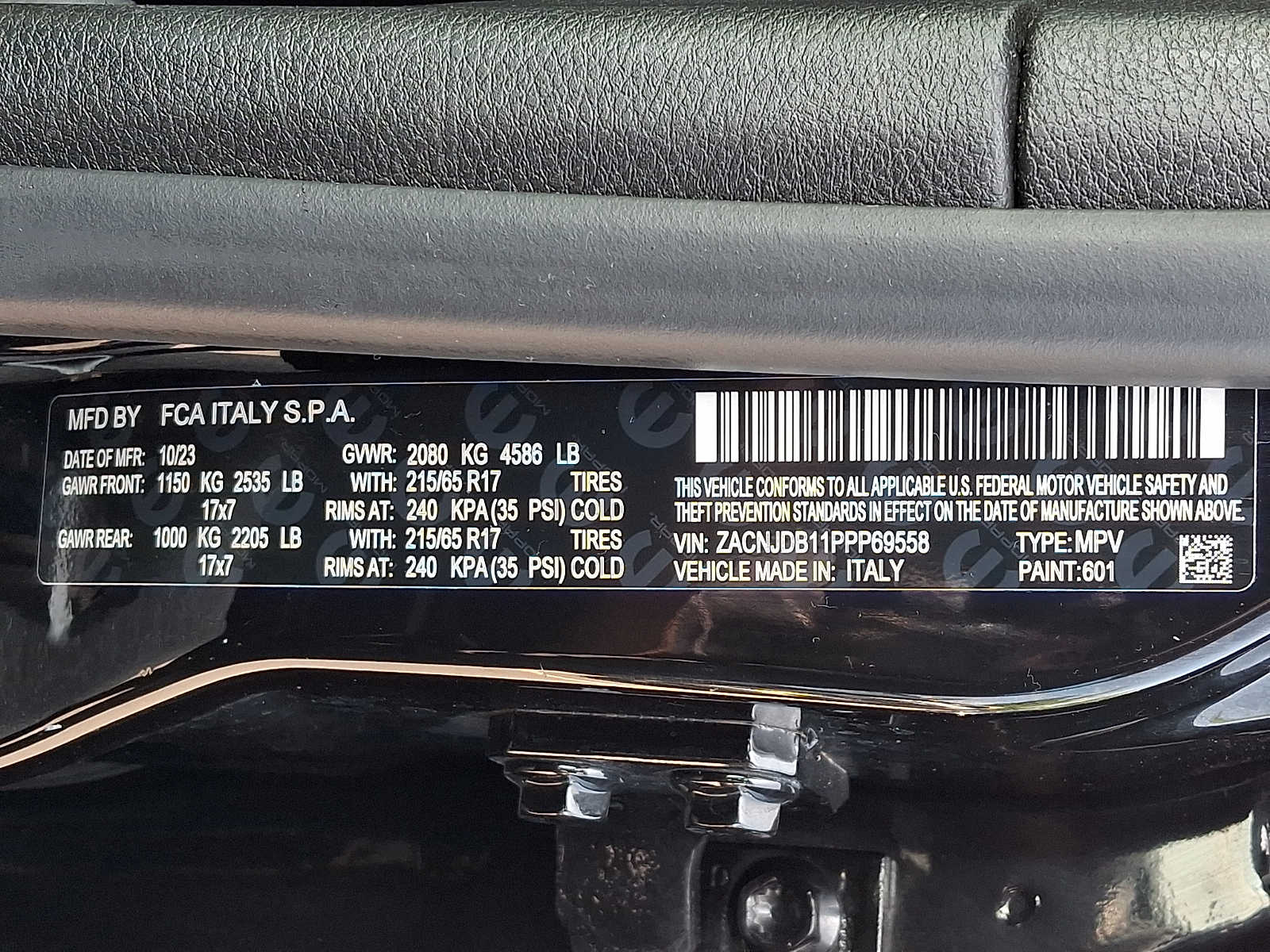 2023 Jeep Renegade Upland - Photo 27
