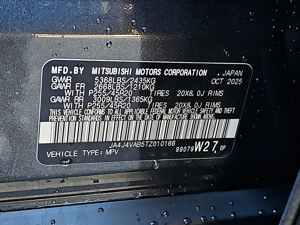 2026 Mitsubishi Outlander SE - Photo 19