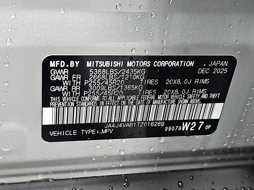 2026 Mitsubishi Outlander SE - Photo 18
