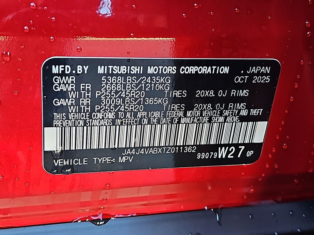 2026 Mitsubishi Outlander SE - Photo 20