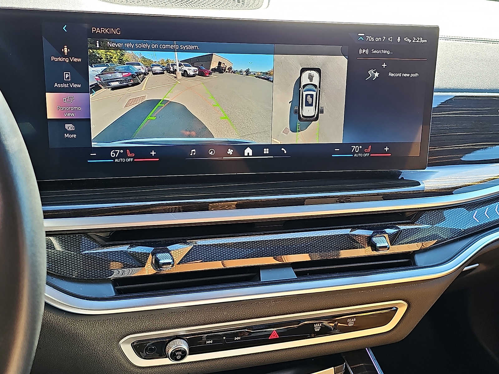2026 BMW X5 40i - Photo 21