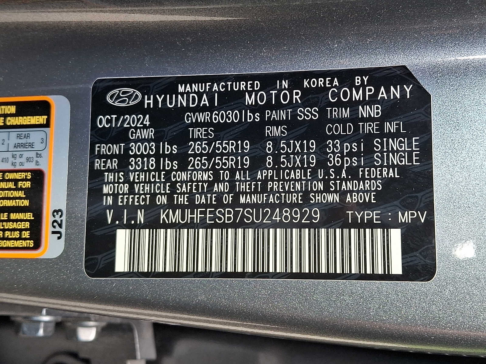 2025 GENESIS GV80 Standard - Photo 30