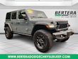  Jeep Wrangler 4xe