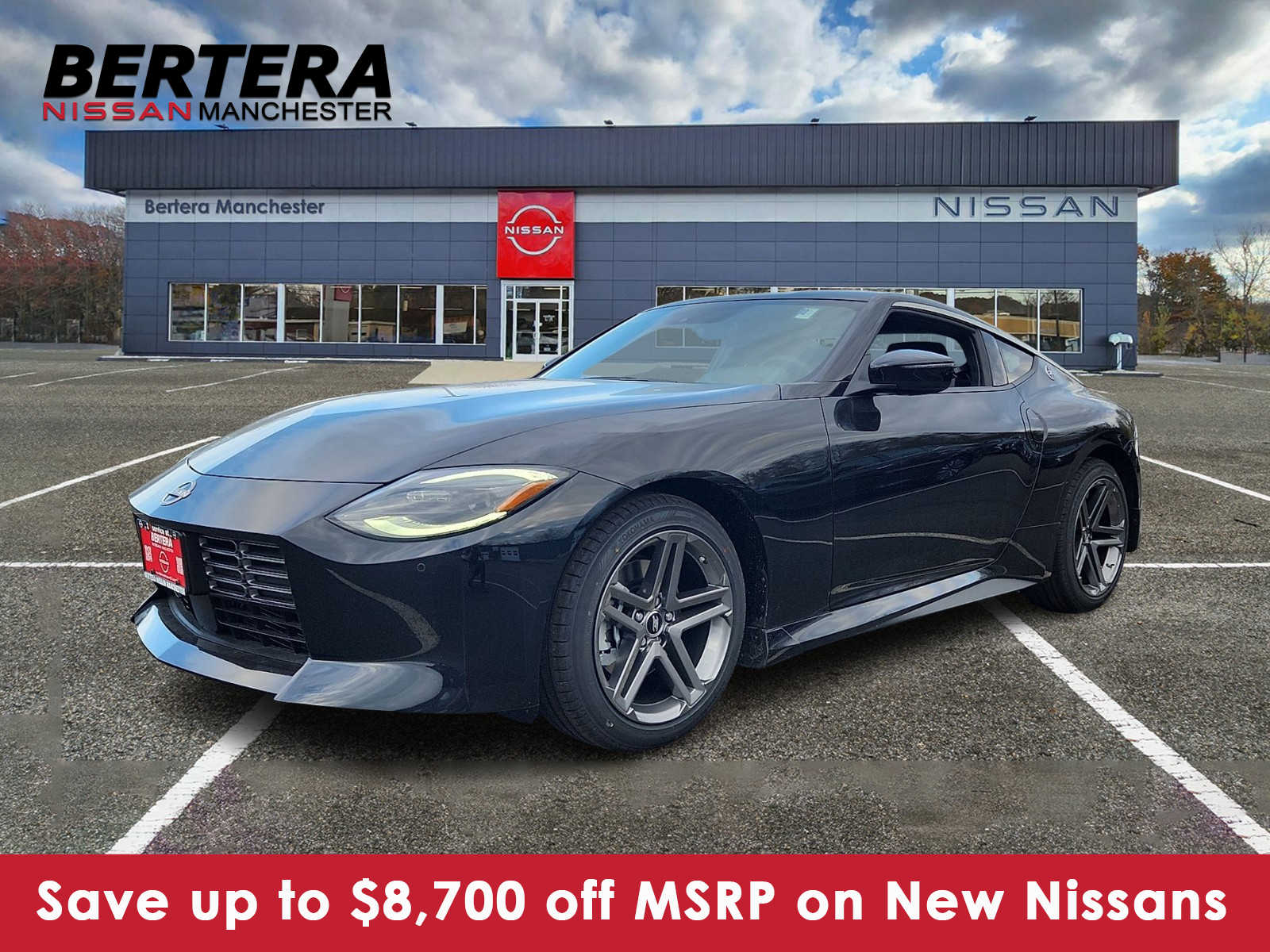 2026 Nissan Z