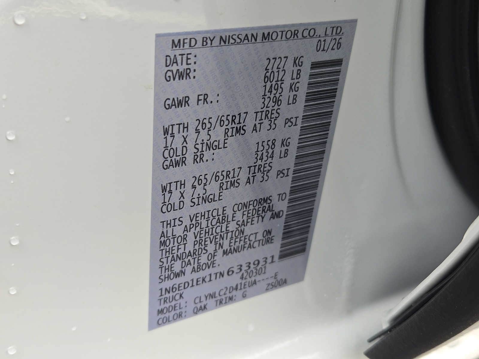 2026 Nissan Frontier SV - Photo 15