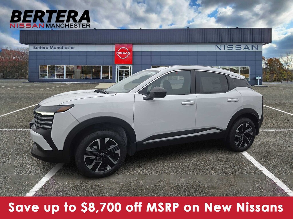 New 2027 Nissan Kicks SV SUV