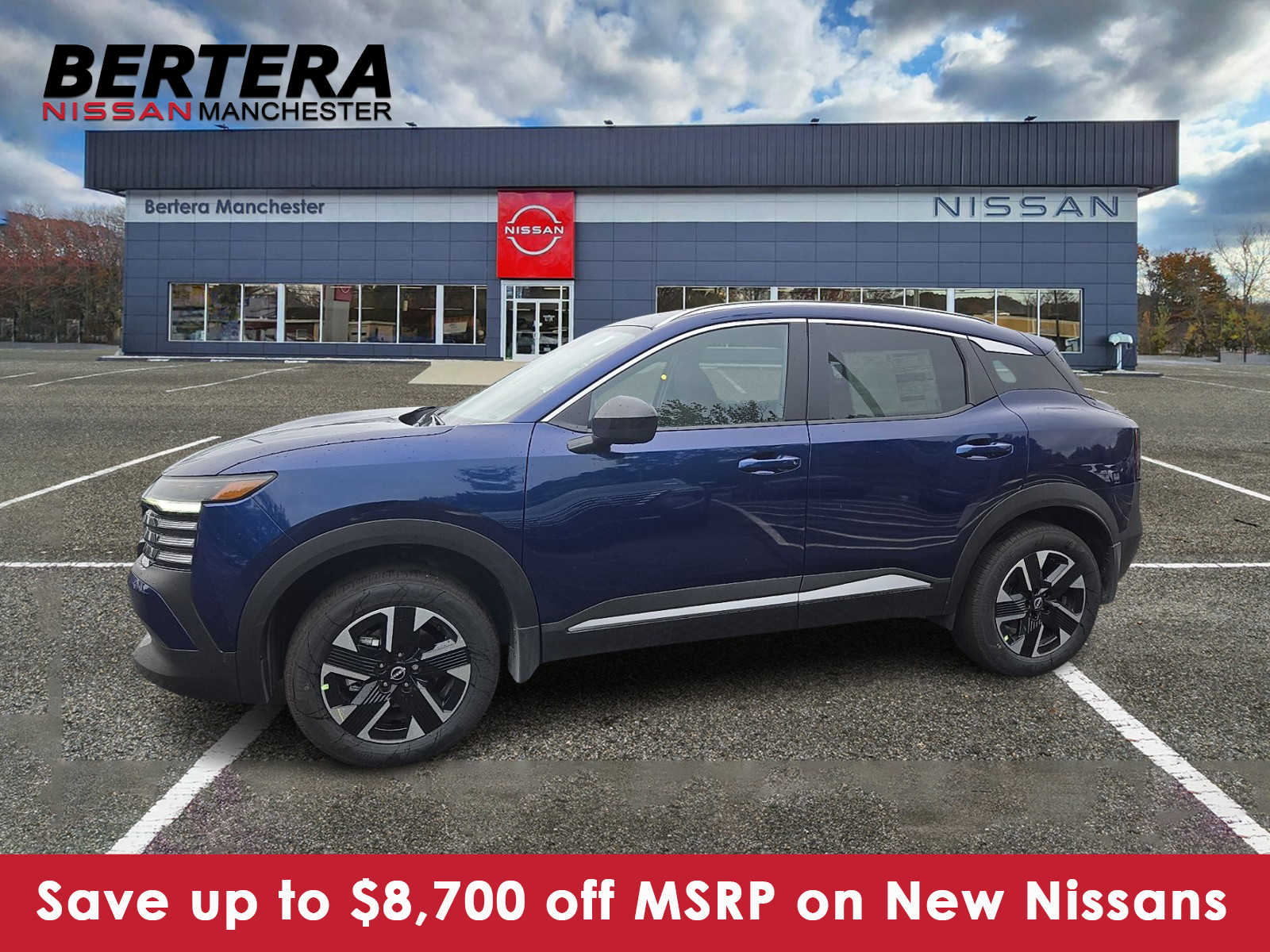 2027 Nissan KICKS SV