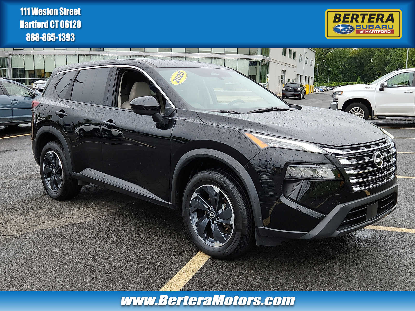 2025 Nissan Rogue