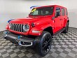  Jeep Wrangler 4xe