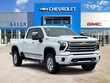  Chevrolet Silverado 2500 HD