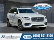  Volvo XC90 Recharge Plug-In Hybrid