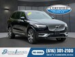  Volvo XC90 plug-in hybrid