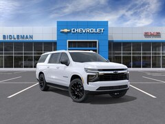 2026 Chevrolet Suburban LS SUV