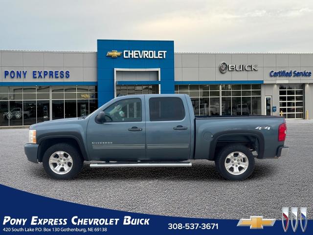 2011 Chevrolet Silverado 1500