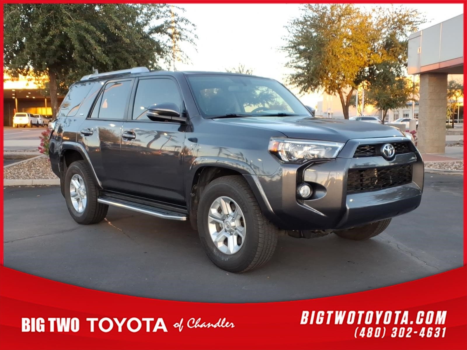 2017 Toyota 4Runner
