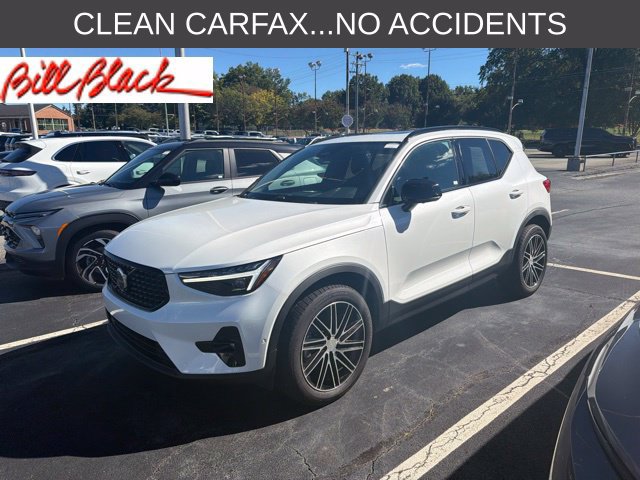 2026 Volvo XC40 Plus