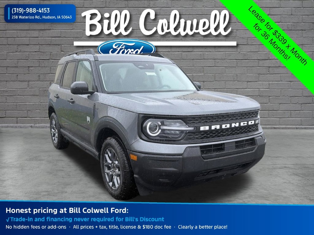 2026 Ford Bronco Sport Big Bend