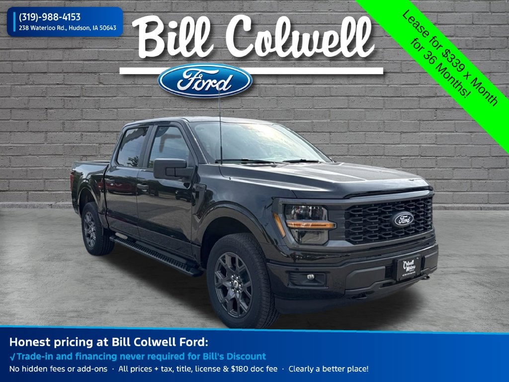 2026 Ford F-150 STX