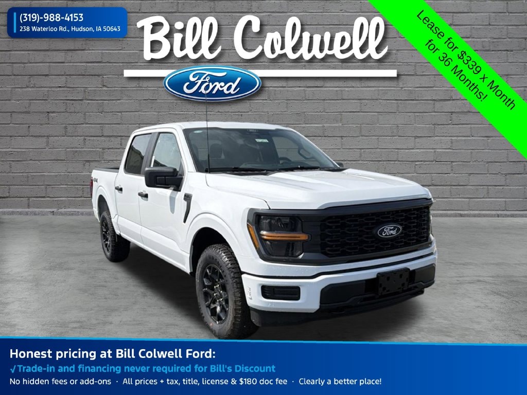 2026 Ford F-150 STX