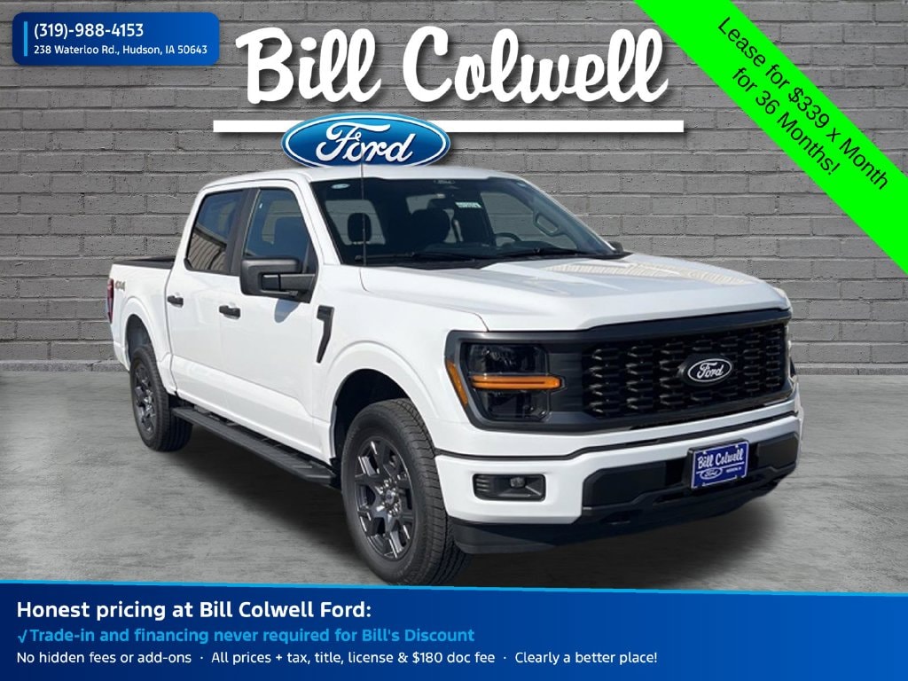 2026 Ford F-150 STX