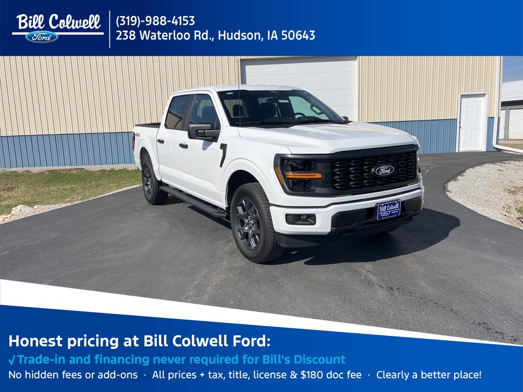2026 Ford F-150 STX