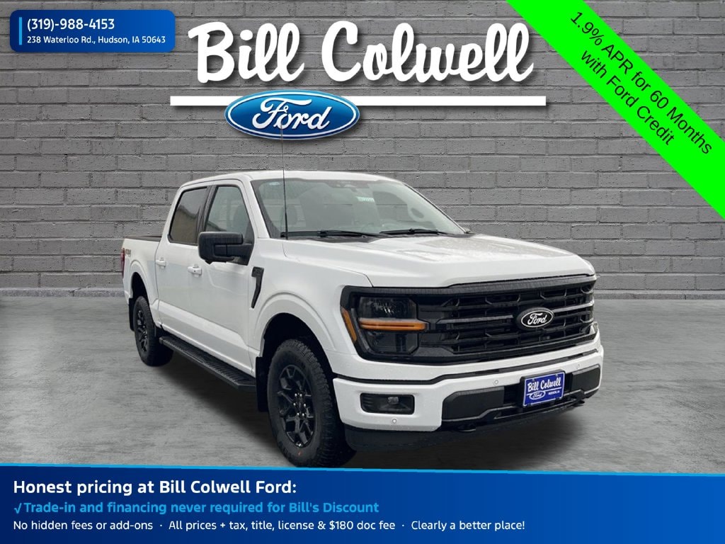 2026 Ford F-150