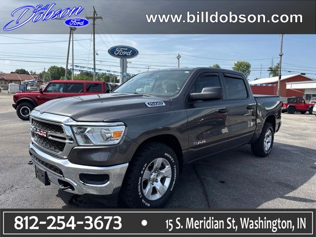 2020 RAM 1500 Pickup