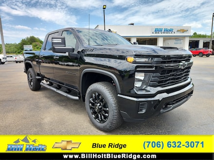 2026 Chevrolet Silverado 2500 HD Custom Truck