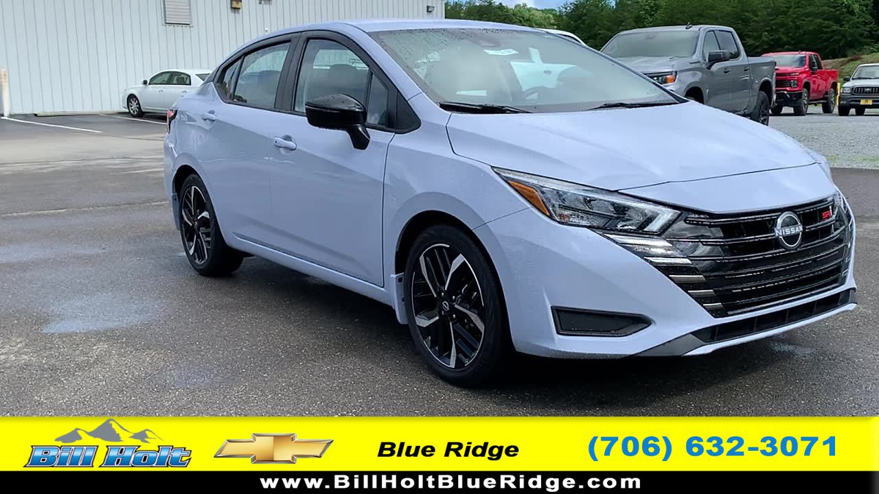 2025 Nissan Versa