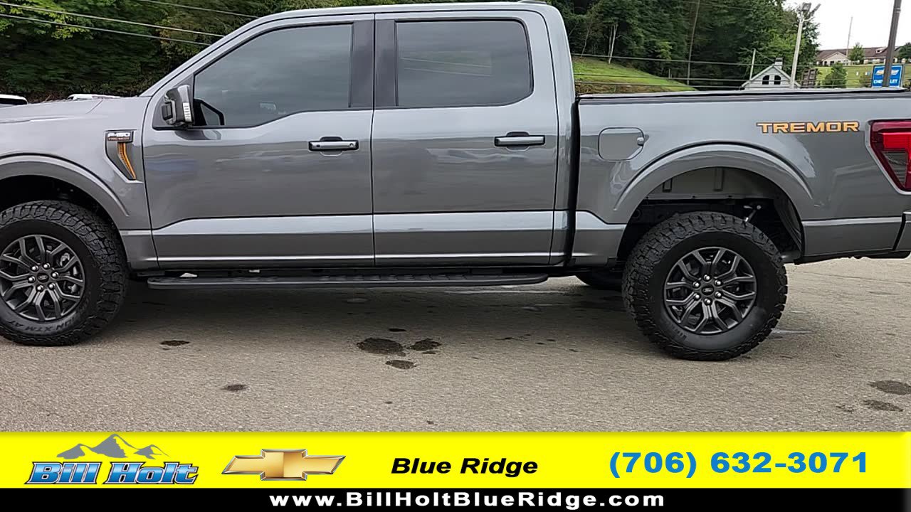 2026 Ford F-150