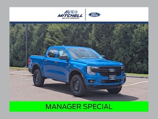 2026 Ford Ranger STX Trucks