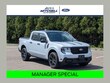  Ford Maverick