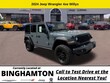  Jeep Wrangler 4xe