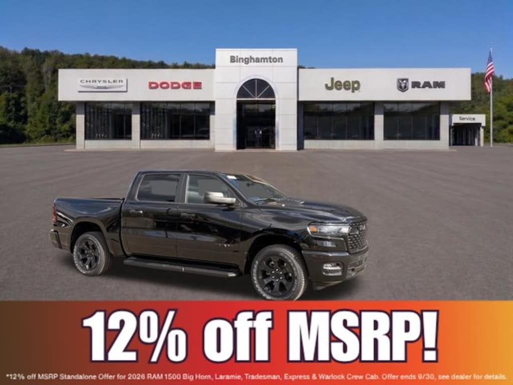 New 2026 Ram 1500 Express Pickup