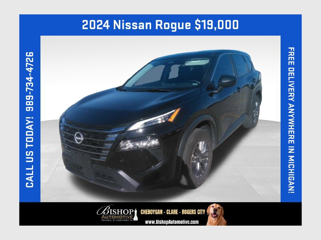 2024 Nissan Rogue S