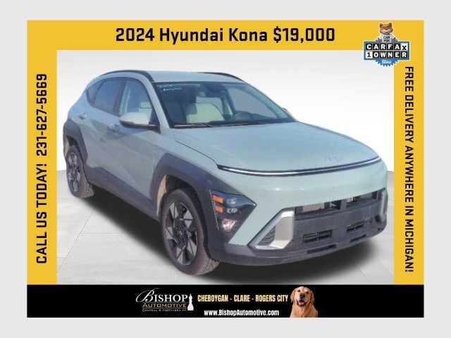 2024 Hyundai Kona