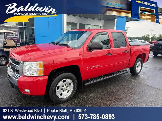 2011 Chevrolet Silverado 1500