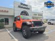 Used 2023 Jeep Wrangler 2-DOOR RUBICON 4X4 SUV