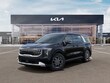  Kia Carnival Hybrid