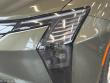 2027 Chrysler Pacifica Select Passenger Van