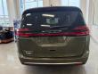 2027 Chrysler Pacifica Select Passenger Van