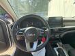 2024 Kia Forte LXS IVT