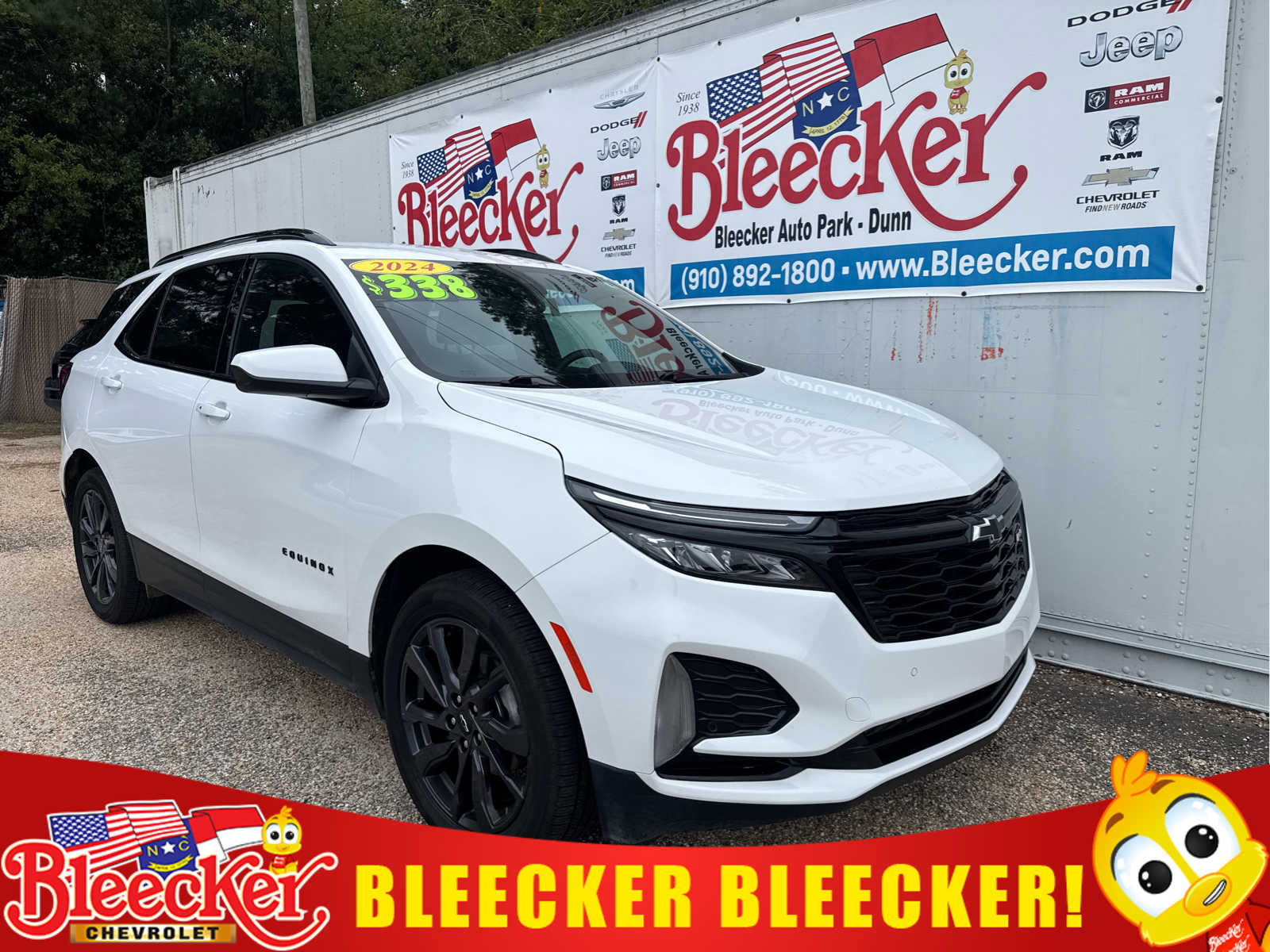  Chevrolet Equinox